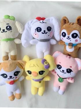 Kpop IVE Cherry Plush Kawaii Cartoon Jang Won Young Plushie0