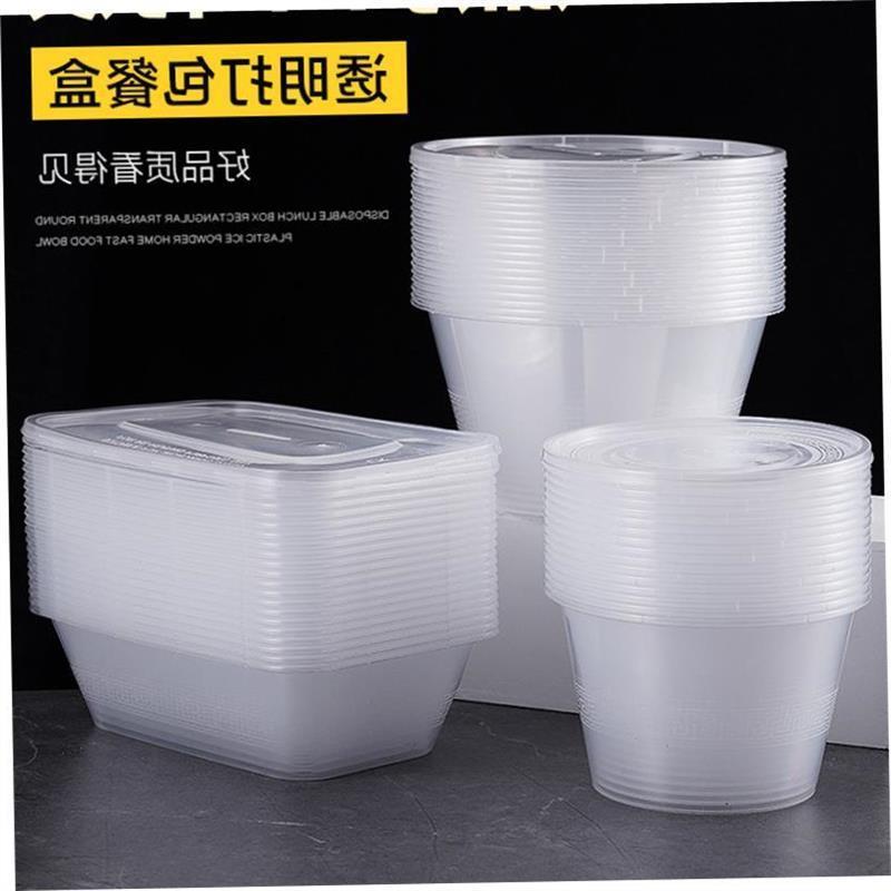 Take-away rectangle disposable lunch box with thick plastic