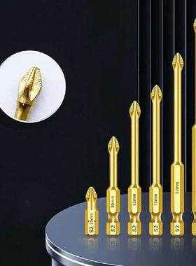 Titanium Coating Impact Phillips Screwdriver Bit Anti-shock