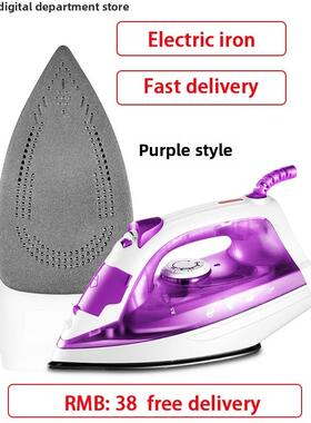 Steam Clothes Pressing Iron Plate Electric Ironing Machine