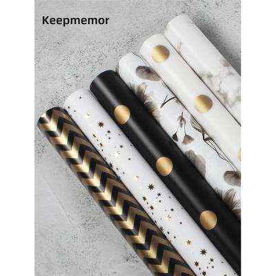 birthday gift wrapping paper boy烫金生日礼物包装纸大尺寸男生