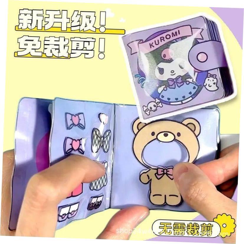 Sanrio Pachacco Cinnamoroll Homemade Diy Quiet Toy Book Knea