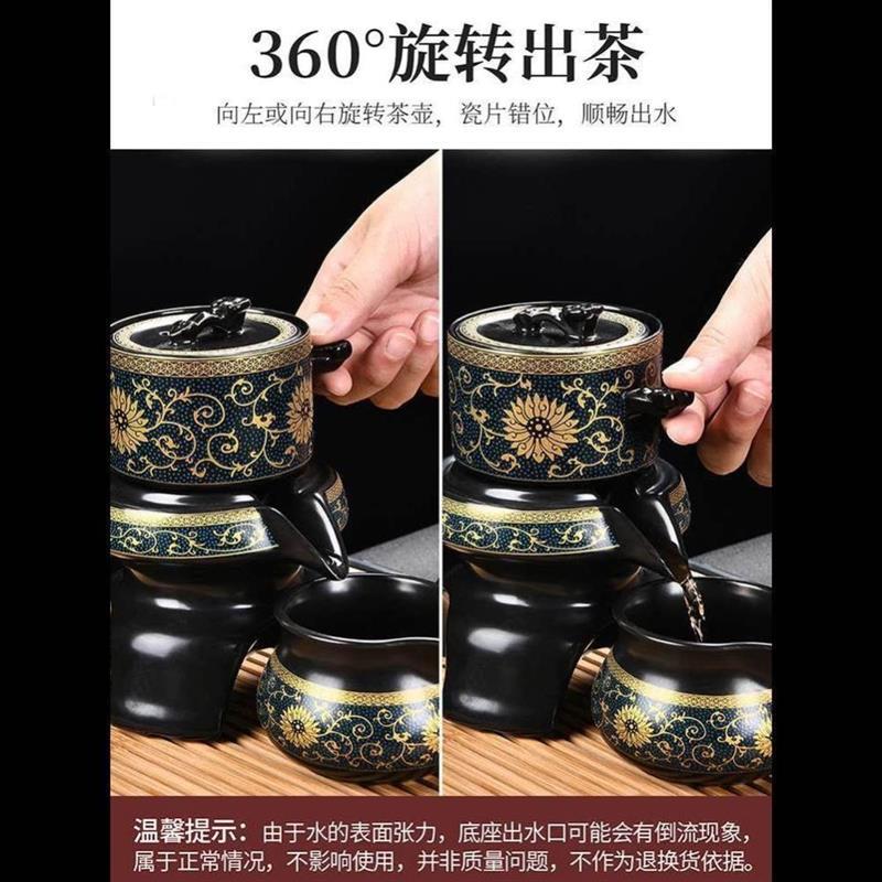 Ceramic chinese tea set tea cup teapot tea tray a set of茶具