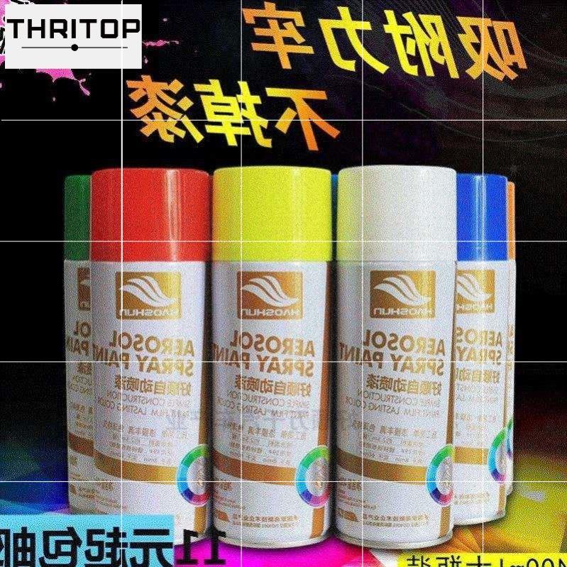 special car repair color matte black paint spray paint paint