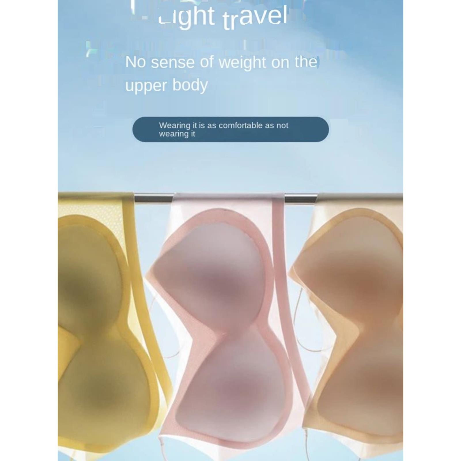 Ultra-Thin Breathable Ice Silk Top Bra Women's Seamless