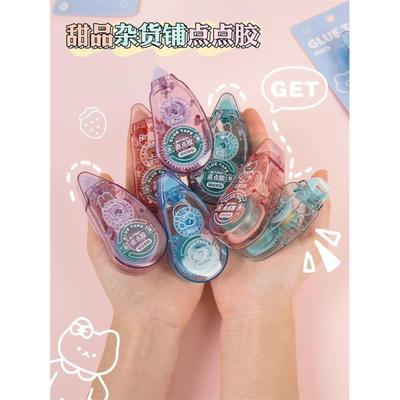 Creative Double Sided Adhesive Dots Stick Roller Glue Tape D