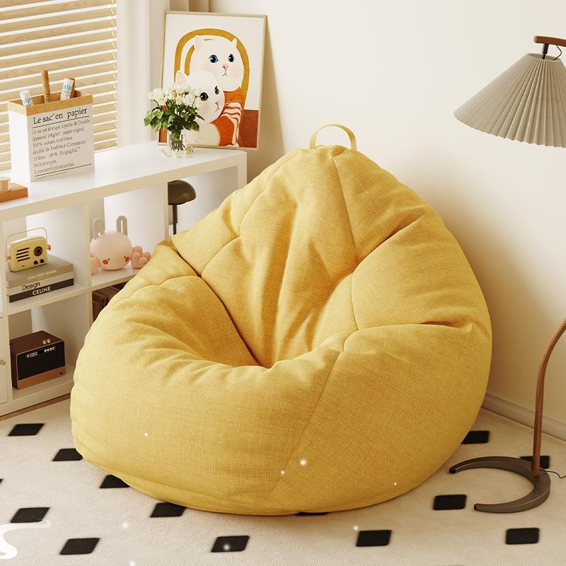 Bean Bag Soft Seat 懒人沙发豆袋Sofa Beanbags Beanbag Chair
