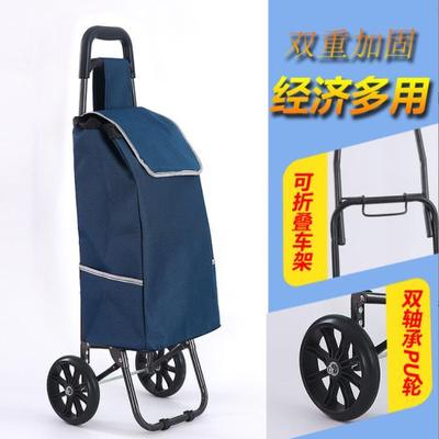 grocery shopping cart portable trolley car luggage