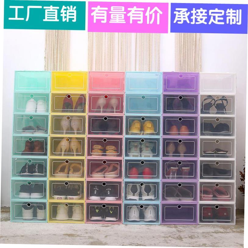 6pcs Transparent plastic shoe box dustproof Shoes cabinet 1