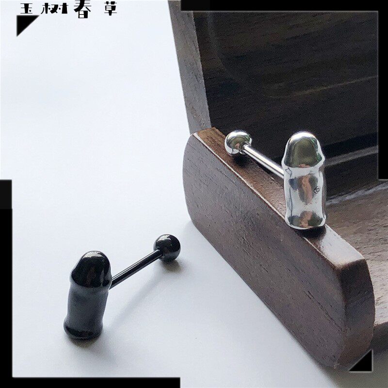 另类舌钉316l医用钛钢私密jj球球蛋蛋舌头钉舌环辣妹人体穿刺饰品