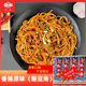 美玉武汉热干面正宗湖北特产碱水面含酱料包速食干拌面整件 包邮