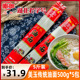 美玉传统油面湖北黄冈特产500g 5龙须面长寿面月子面挂面面条 包