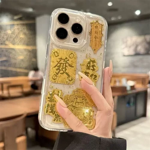 透明滴胶金箔适用苹果17ProMax手机壳国风苹果16金箔发财15好运14