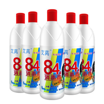 买2送1杀菌整箱批发除臭消毒液