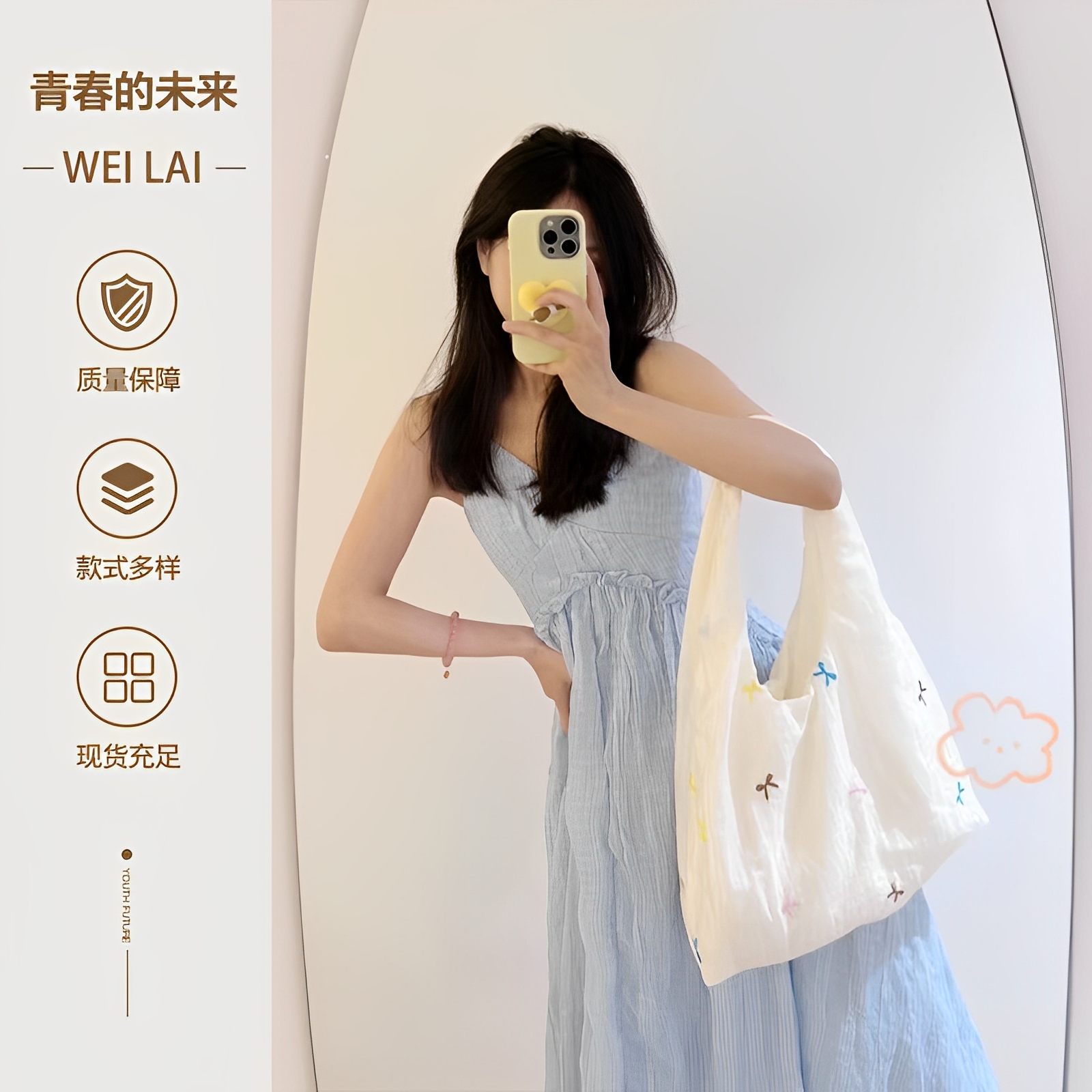 2025新款薄纱刺绣单肩包包女