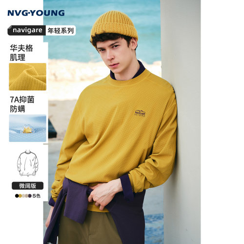 navigare小帆船华夫格长袖t恤男