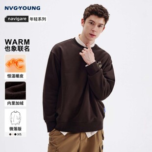 休闲套头打底衫 Navigare意大利小帆船宽松圆领卫衣男25秋季 新款
