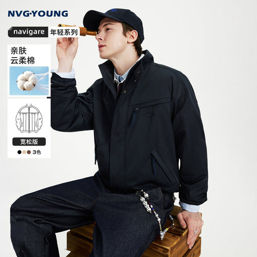 navigare小帆船宽松夹克外套男
