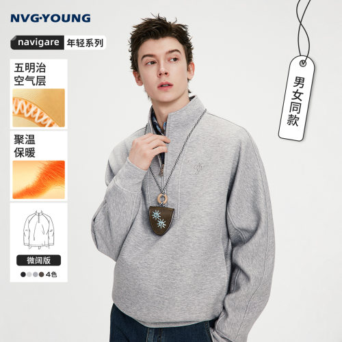 navigare小帆船半开领长袖卫衣男