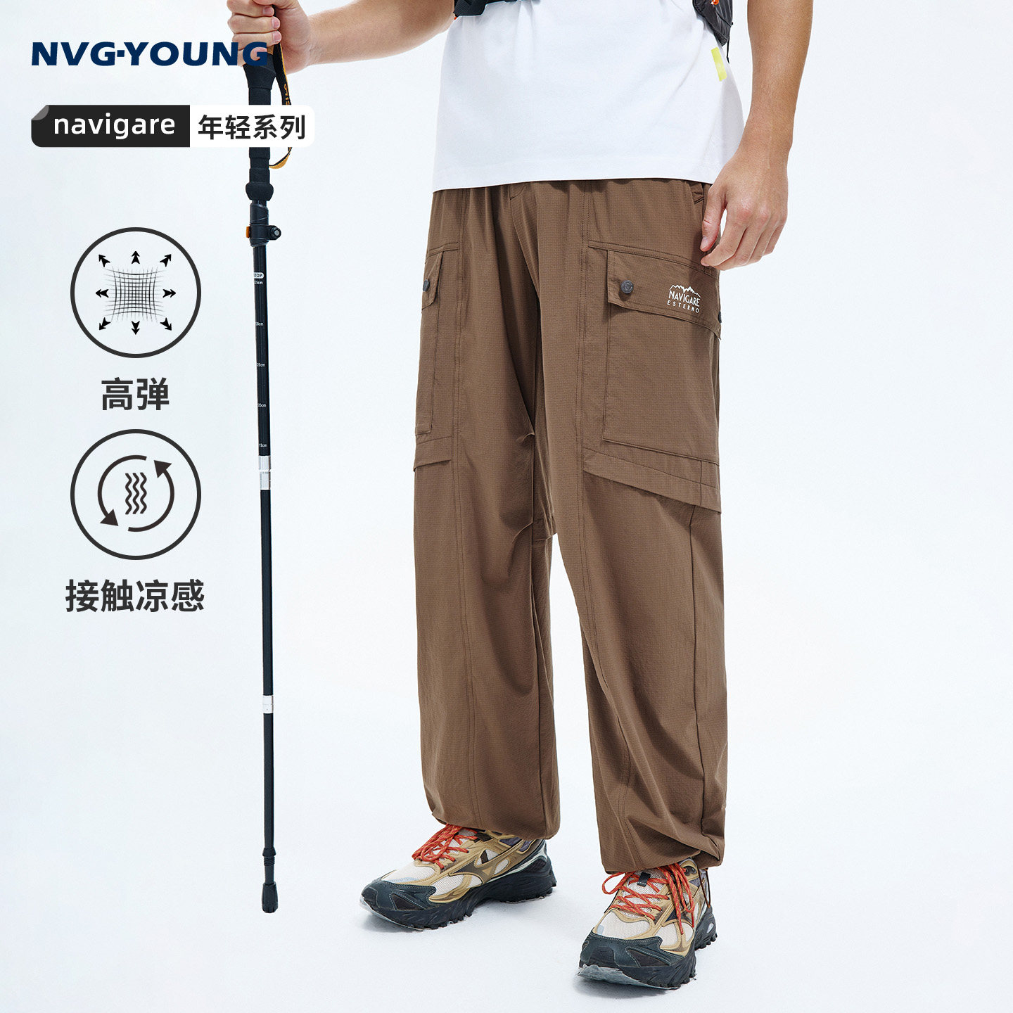 ��ҹ�� XL NVGYOUNG����ʱ�����п� 369Ԫ