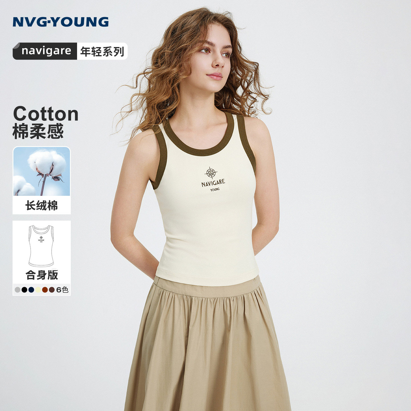 ˪��ɫ S NVGYOUNGʱ�е�������Ů 189Ԫ