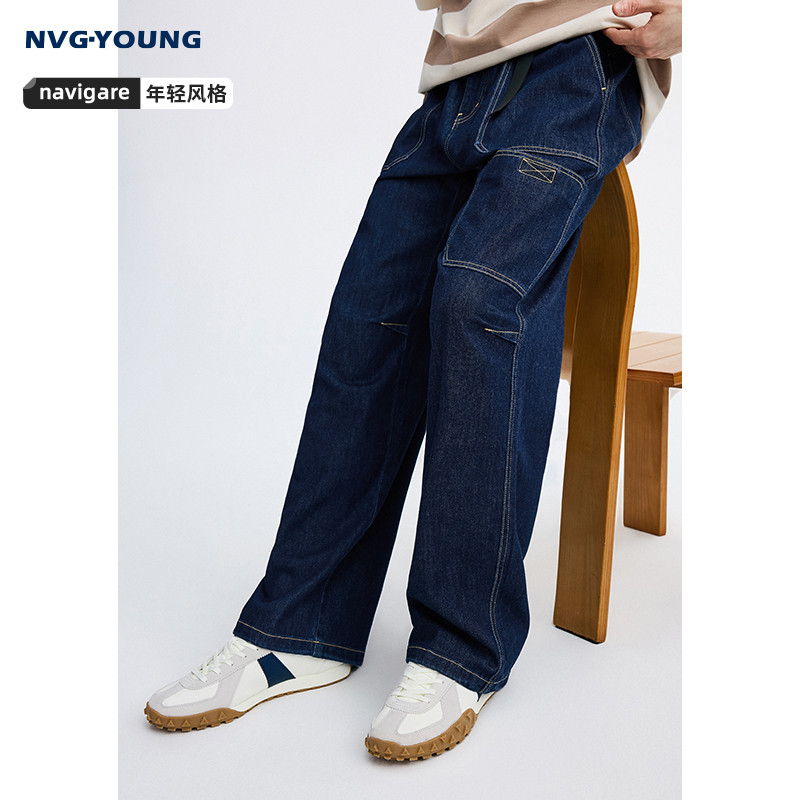 意大利小帆船蓝色时尚牛仔裤