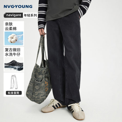 navigare小帆船复古水洗牛仔裤男