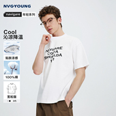 navigare意大利小帆船圆领宽筒短袖 100棉体恤 凉感时尚 T恤夏季 新款