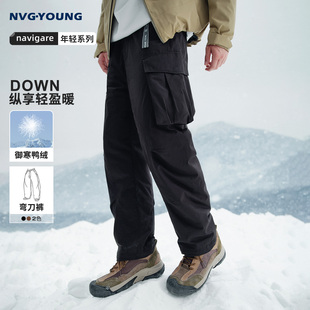 系带羽绒长裤 秋冬新款 子 男士 NAVIGARE意大利小帆船加厚休闲弯刀裤