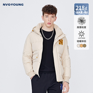 Navigare意大利小帆船短款羽绒服2023新款男潮牌连帽面包服外套冬