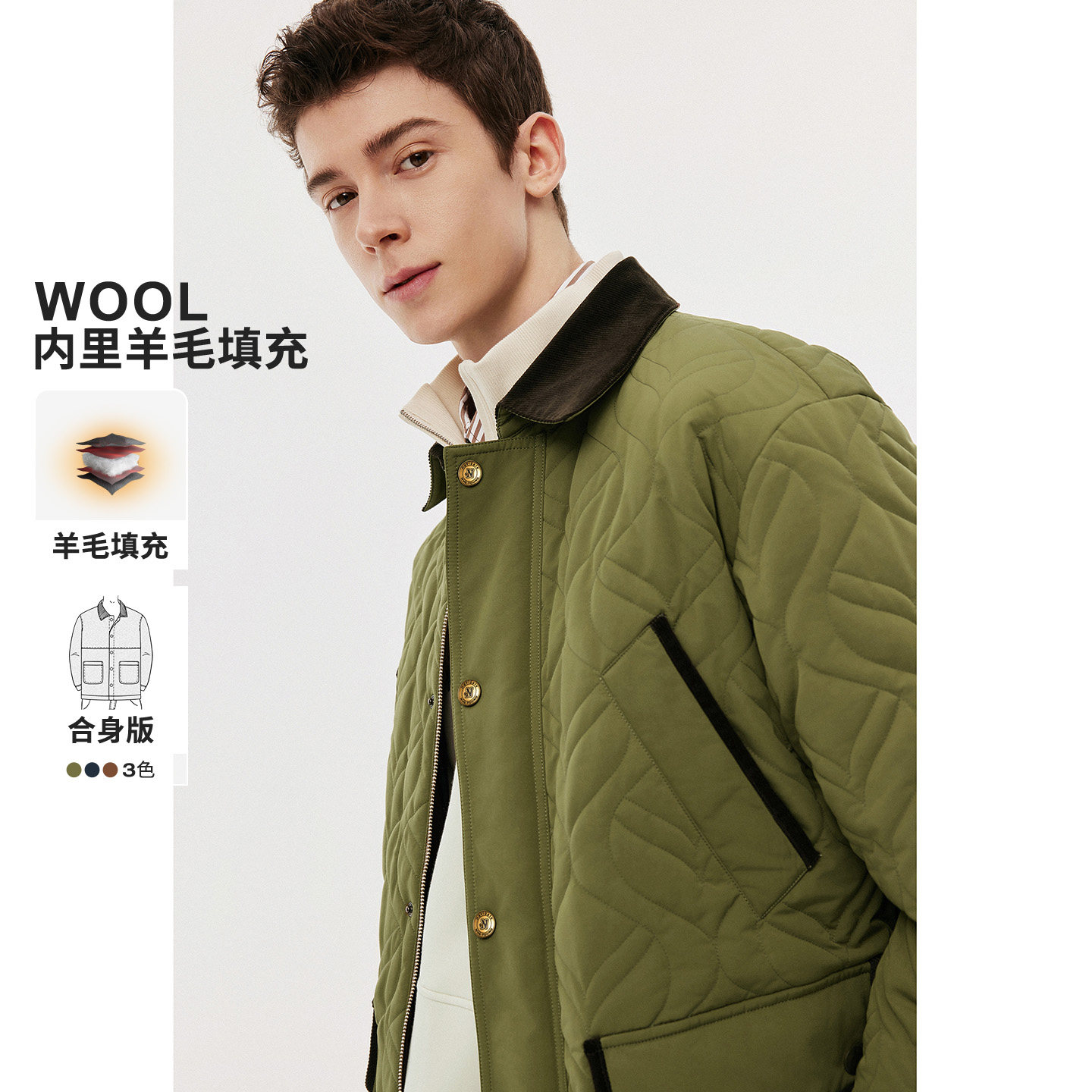 NAVIGARE意大利小帆船绿色工装翻领棉衣男士休闲保暖棉服外套
