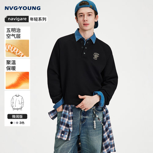 navigare小帆船休闲宽松卫衣男