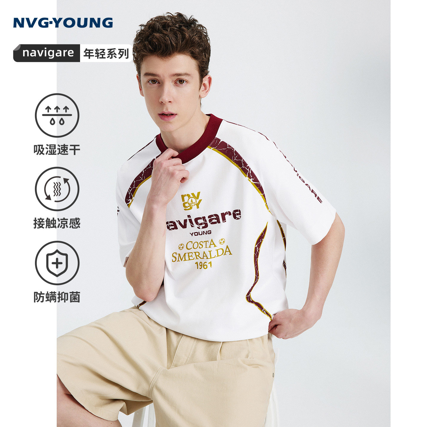 Navigare�����С���������ٸ�T���ж���2026�ļ��¿����ͷ���Ƽ��� S 