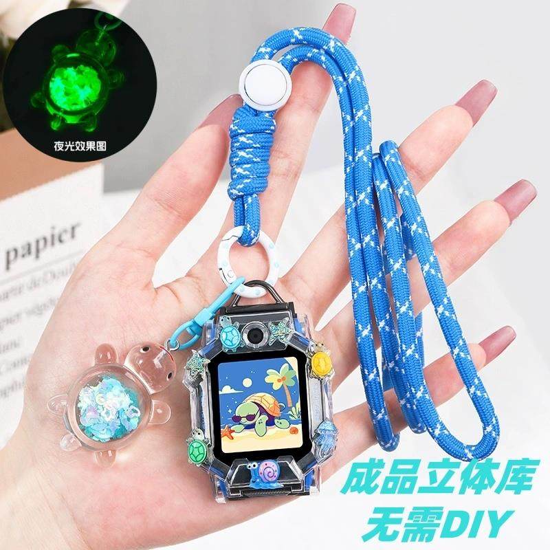 适用小天才W2223BC儿童电话手表D2A表带N3挂脖套保护壳U3表袋吊绳