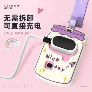 Q1C Z5儿童挂脖D1 Y06 D1S可爱 Y05 适用小天才电话手表表带Z7