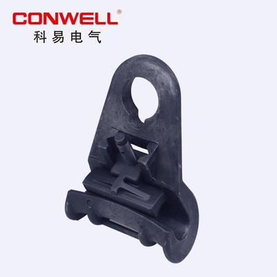 1.1A出口型悬垂线夹 16-95架空绝缘导线悬垂线夹 外贸悬垂线夹