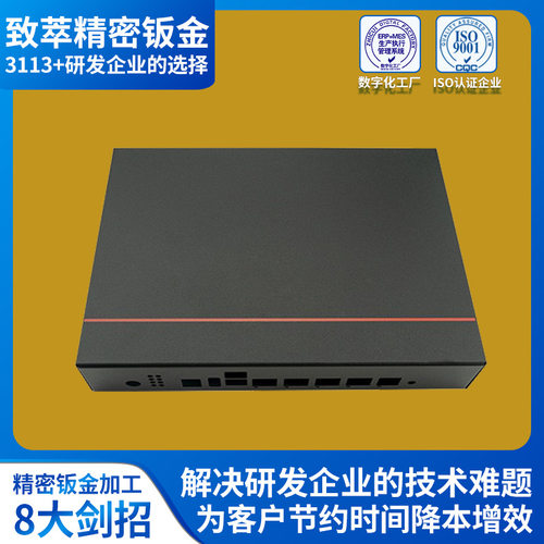 精密钣金加工 镀锌件激光切割折弯加工表面烤漆丝印 精密钣金加工