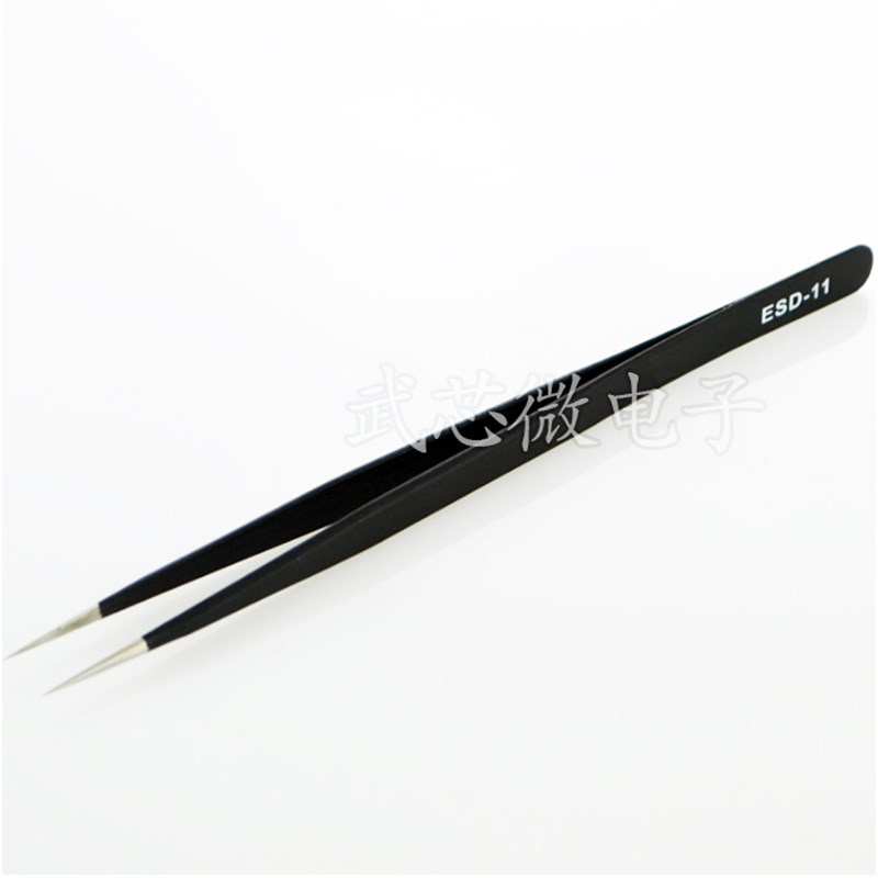镊子ESD-10/11/12/13/14/15/16/17防静电尖头弯头不锈钢镊子1.5厚