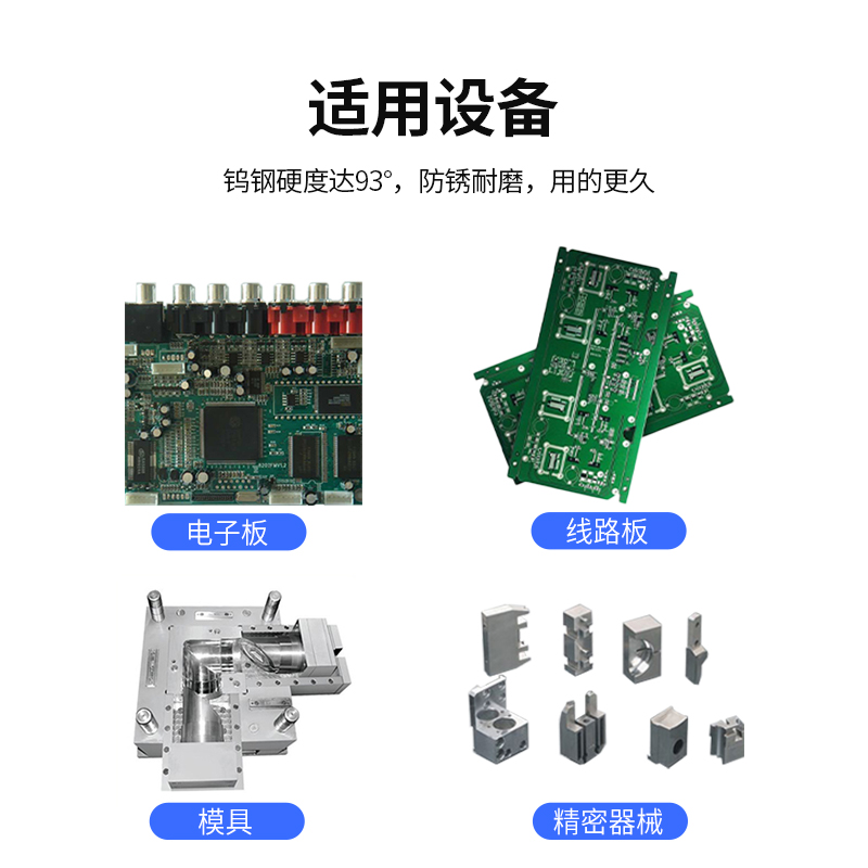 高精度钨钢针规硬质合金针规0.001/0.1-50 /0.915销式通止规塞规