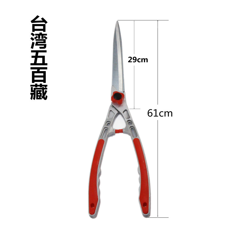 园林花木修剪绿篱剪大剪刀园艺绿化草坪修枝剪工具篱笆剪树枝户外