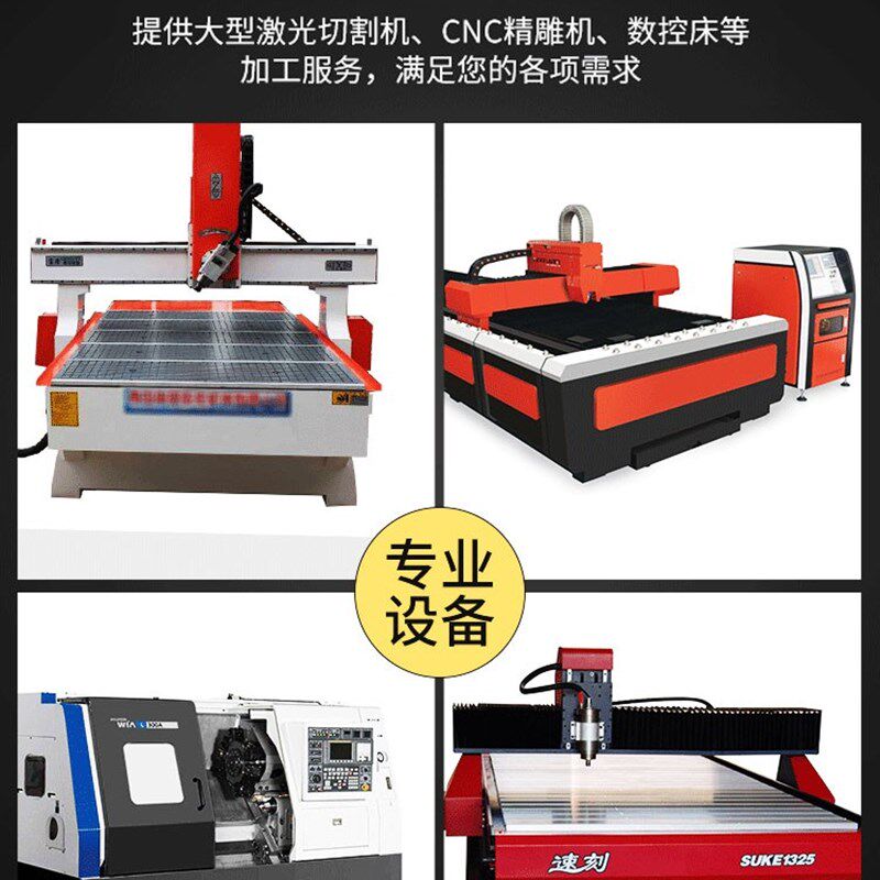 塑料棒尼龙棒圆棒ABS棒POM棒PE棒 PP棒 零切大直径尼龙棒10-450mm
