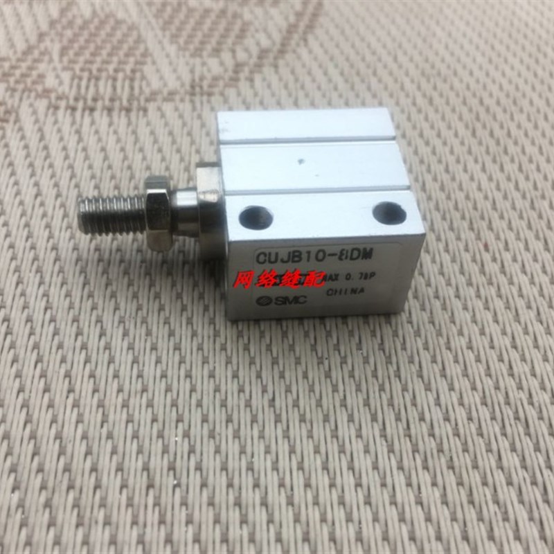 兄弟9820圆头锁眼机剪线气缸 ST-9820面线剪线气缸 零件SA7X00800