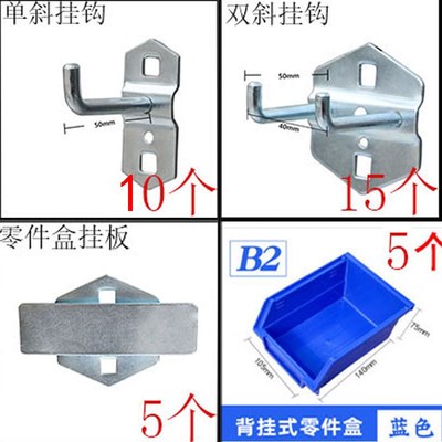 重型刀具柜车间用CNC加工中心数控刀具管理柜bt304050HSK63刀具车