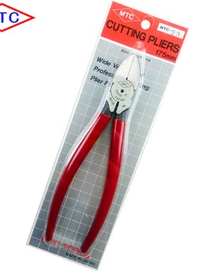 日本MTC平面水口钳6寸塑料模型剪钳进口斜口钳偏口钳MTC-21 22 23