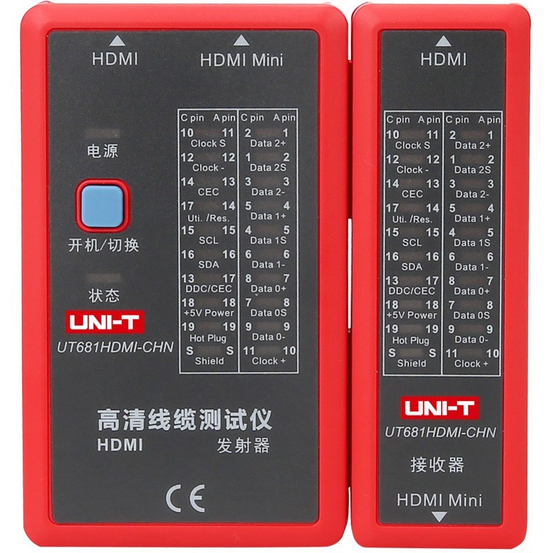 。优利德UT681A数字寻线仪UT683KIT线缆测试仪UT682网络查线测线*
