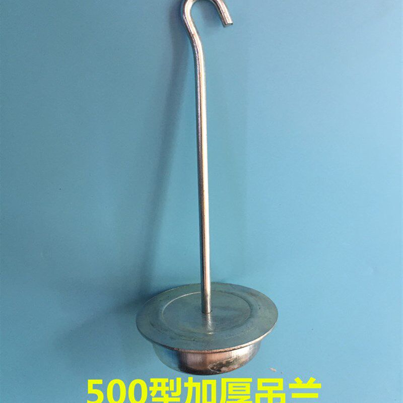 磅秤花篮100kg配件 游砣 机械称钩吊钩 500型台称挂勾千斤