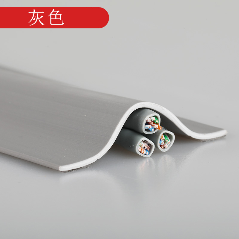 PVC橡胶软线槽自粘隐形压线条明线线槽明装家用电线网线地面遮挡
