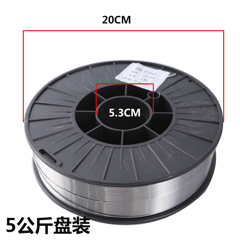 304不锈钢无气二保焊丝308 316L 1公斤小盘0.8 1.0 1.2不用气焊丝