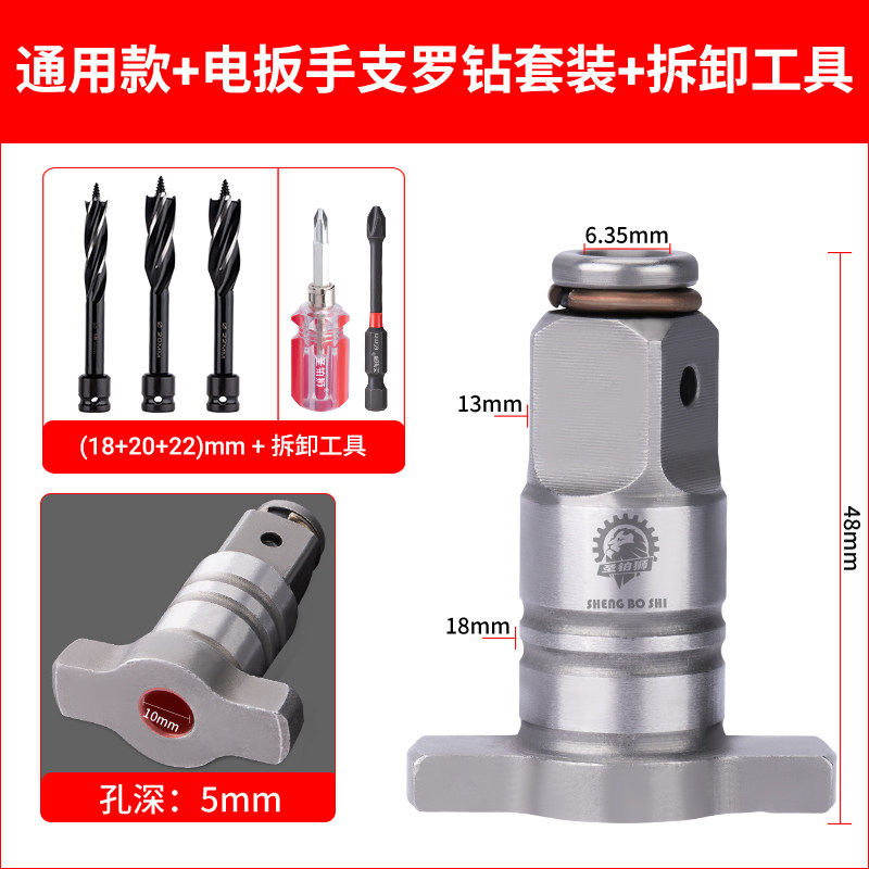 电动起子转换头器两用四方轴改装钻头批头多功能气动扳手接头配件,办公设备/耗材/相关服务,办公线材,淘宝优惠券,粉丝福利购,淘宝优惠卷