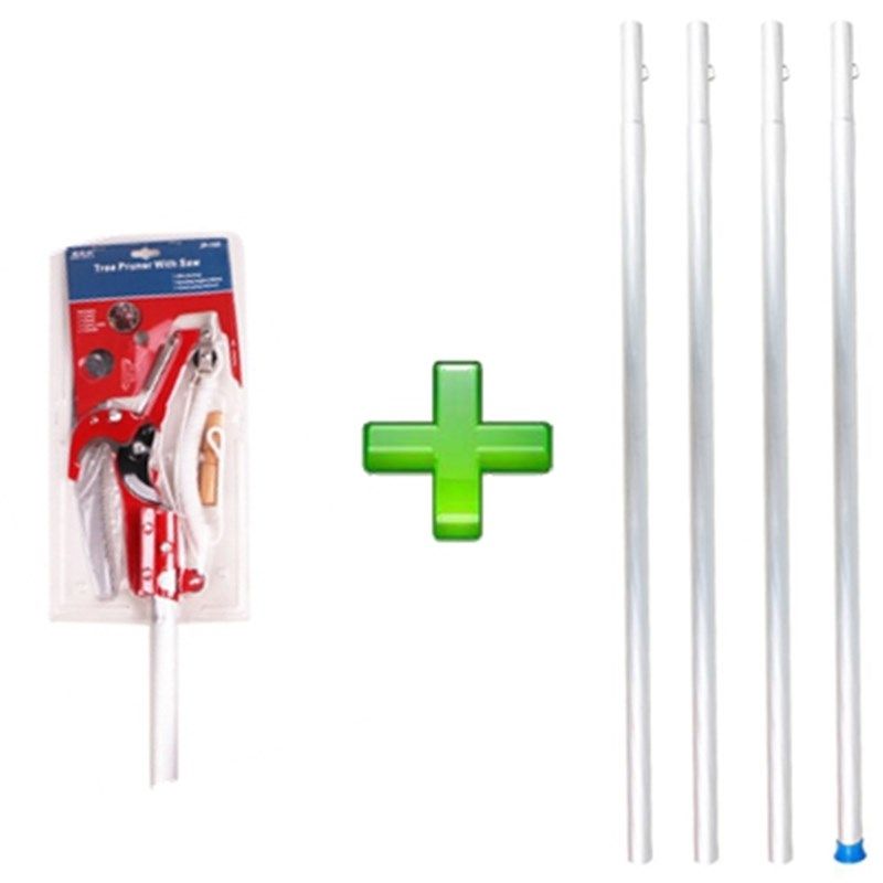 高枝剪高空锯树枝带加长伸缩杆摘槐米香椿槐花柿子果树修剪刀工具